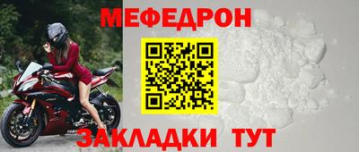 дурь Славгород