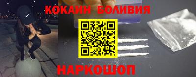 дурь Славгород