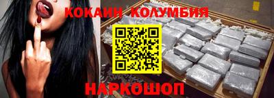 дурь Славгород