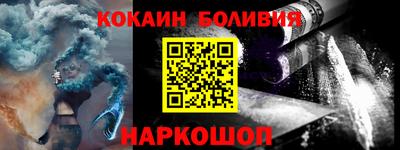 дурь Славгород