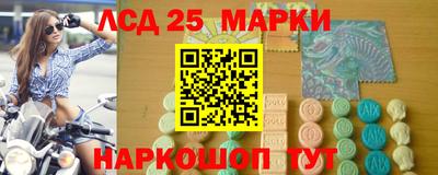 гидропоника Славянск-на-Кубани
