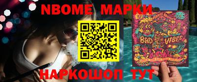 гидропоника Славянск-на-Кубани