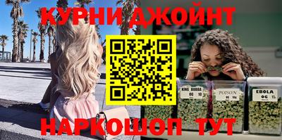 альфа пвп VHQ Среднеуральск