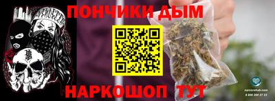 альфа пвп VHQ Среднеуральск