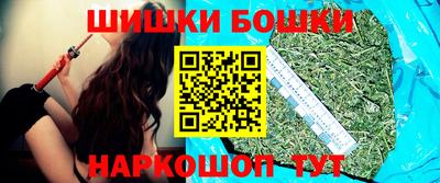 гидропоника Славянск-на-Кубани