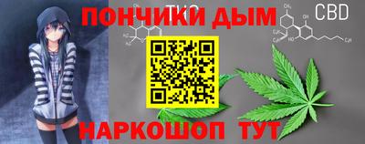 альфа пвп VHQ Среднеуральск