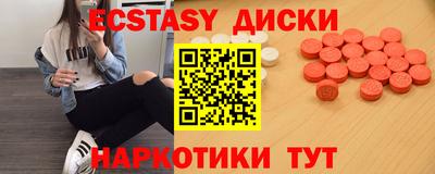 гидропоника Славянск-на-Кубани