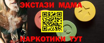 дурь Славгород