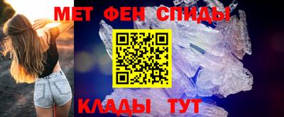 дурь Славгород