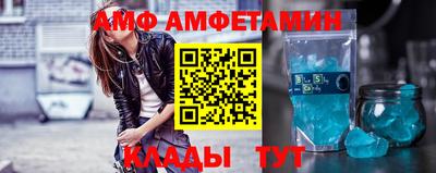 гидропоника Славянск-на-Кубани