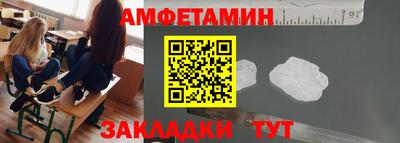 мдпв Старая Купавна