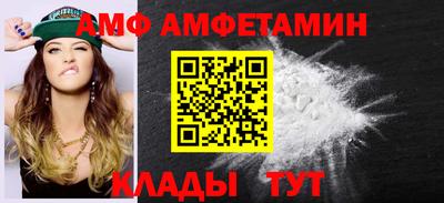 мдпв Старая Купавна