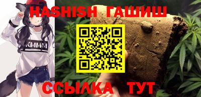 альфа пвп VHQ Среднеуральск