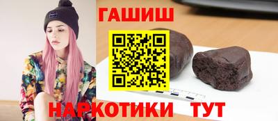 альфа пвп VHQ Среднеуральск