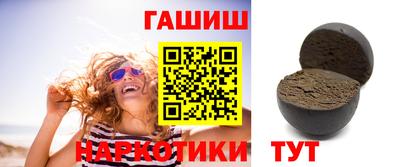 гидропоника Славянск-на-Кубани