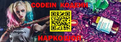 дурь Славгород