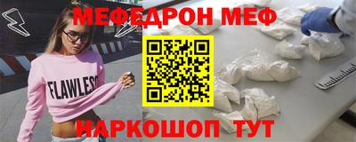 гидропоника Славянск-на-Кубани
