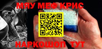 мдпв Старая Купавна